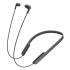 Sony MDR-XB70BT/BZ Наушники инструкция, поддержка, форум, описание, мануал