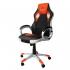 Red Square Comfort Crimson Orange Компьютерная Мебель инструкция, поддержка, форум, описание, мануал