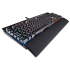 Corsair Gaming K70 RGB RapidFire (CH-9101014-RU) Клавиатуры И Комплекты инструкция, поддержка, форум, описание, мануал