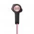 Bang & Olufsen BeoPlay H5 Dusty Rose Наушники инструкция, поддержка, форум, описание, мануал
