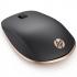 HP Z5000 Black Gold (W2Q00AA) Мыши инструкция, поддержка, форум, описание, мануал
