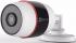 Ezviz Уличная цилиндрическая IP-камера C3s (CS-CV210) Smart Home Устройства инструкция, поддержка, форум, описание, мануал