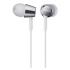 Sony MDR-EX155AP White Наушники инструкция, поддержка, форум, описание, мануал