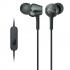 Sony MDR-EX255AP Black Наушники инструкция, поддержка, форум, описание, мануал