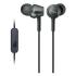 Sony MDR-EX255AP Black Наушники инструкция, поддержка, форум, описание, мануал