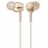 Sony MDR-EX255AP Gold Наушники инструкция, поддержка, форум, описание, мануал