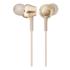 Sony MDR-EX255AP Gold Наушники инструкция, поддержка, форум, описание, мануал