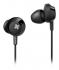 Philips Bass+ Black (SHE4305BK/00) Наушники инструкция, поддержка, форум, описание, мануал