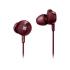 Philips Bass+ Red (SHE4305RD/00) Наушники инструкция, поддержка, форум, описание, мануал