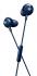 Philips Bass+ Blue (SHE4305BL/00) Наушники инструкция, поддержка, форум, описание, мануал