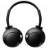 Philips Bass+ Black (SHB3075BK/00) Наушники инструкция, поддержка, форум, описание, мануал