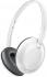 Philips Flite Ultrlite White (SHB4405WT/00) Наушники инструкция, поддержка, форум, описание, мануал