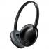 Philips Flite Ultrlite Black (SHB4405BK/00) Наушники инструкция, поддержка, форум, описание, мануал
