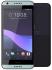 HTC Desire 650 Dark Grey Смартфон инструкция, поддержка, форум, описание, мануал