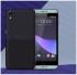 HTC Desire 650 Dark Grey Смартфон инструкция, поддержка, форум, описание, мануал