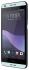 HTC Desire 650 Dark Grey Смартфон инструкция, поддержка, форум, описание, мануал