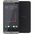 HTC Desire 530 Dark Gray Смартфон инструкция, поддержка, форум, описание, мануал