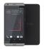 HTC Desire 530 Dark Gray Смартфон инструкция, поддержка, форум, описание, мануал