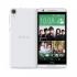 HTC Desire 820G dual sim white/gray Смартфон инструкция, поддержка, форум, описание, мануал