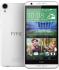 HTC Desire 820G dual sim white/gray Смартфон инструкция, поддержка, форум, описание, мануал