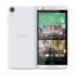 HTC Desire 820G dual sim white/gray Смартфон инструкция, поддержка, форум, описание, мануал