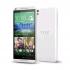 HTC Desire 820G dual sim white/gray Смартфон инструкция, поддержка, форум, описание, мануал
