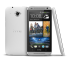 HTC Desire 210 dual sim White Смартфон инструкция, поддержка, форум, описание, мануал