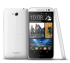 HTC Desire 210 dual sim White Смартфон инструкция, поддержка, форум, описание, мануал
