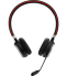 Jabra Evolve 65 UC Stereo Гарнитура беспроводная инструкция, поддержка, форум, описание, мануал