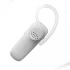 Jabra Extreme 2 White, моно Bluetooth-Гарнитура инструкция, поддержка, форум, описание, мануал