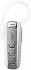 Jabra Extreme 2 White, моно Bluetooth-Гарнитура инструкция, поддержка, форум, описание, мануал