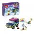 Lego Friends 41321 Горнолыжный курорт: внедорожник Конструктор инструкция, поддержка, форум, описание, мануал