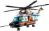 Lego City Coast Guard 60166 Сверхмощный спасательный вертолёт Конструктор инструкция, поддержка, форум, описание, мануал
