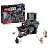 Lego SW 75169 Дуэль на Набу™ Конструктор инструкция, поддержка, форум, описание, мануал