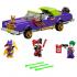 Lego Batman Movie 70906 Лоурайдер Джокера Конструктор инструкция, поддержка, форум, описание, мануал