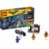 Lego Batman Movie 70902 Погоня за Женщиной-кошкой Конструктор инструкция, поддержка, форум, описание, мануал