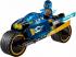 Lego NINJAGO 70622 Пустынная молния Конструктор инструкция, поддержка, форум, описание, мануал