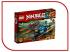 Lego NINJAGO 70622 Пустынная молния Конструктор инструкция, поддержка, форум, описание, мануал