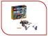 Lego NEXO KNIGHTS 70347 Самоходная артиллерийская установка королевской гвардии Конструктор инструкция, поддержка, форум, описание, мануал