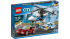 Lego City  60138 Стремительная погоня Конструктор инструкция, поддержка, форум, описание, мануал