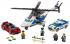 Lego City  60138 Стремительная погоня Конструктор инструкция, поддержка, форум, описание, мануал