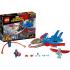 Lego Super Heroes 76076 Воздушная погоня Капитана Америка Конструктор инструкция, поддержка, форум, описание, мануал