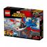 Lego Super Heroes 76076 Воздушная погоня Капитана Америка Конструктор инструкция, поддержка, форум, описание, мануал