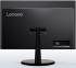 Lenovo V510z, 10NH0015RU Компьютер моноблок инструкция, поддержка, форум, описание, мануал
