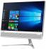 Lenovo IdeaCentre AIO510-22ISH, F0CB00T2RK Компьютер моноблок инструкция, поддержка, форум, описание, мануал