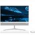 Lenovo IdeaCentre AIO510-23ISH, F0CD00HHRK Компьютер моноблок инструкция, поддержка, форум, описание, мануал