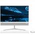 Lenovo IdeaCentre AIO510-23ISH, F0CD00HPRK Компьютер моноблок инструкция, поддержка, форум, описание, мануал