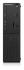 Lenovo ThinkCentre S500 USFF, 10HS008GRU Компьютер инструкция, поддержка, форум, описание, мануал
