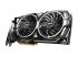 MSI RX 580 ARMOR 4G, RX 580, 4ГБ, GDDR5, Retail Видеокарта инструкция, поддержка, форум, описание, мануал
