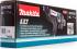 Makita DFR750Z Шуруповерт инструкция, поддержка, форум, описание, мануал